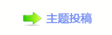 【眀漀爀搀୎ቒ뽾开开开开开开๠䡎卢㕵ᆁ空絶љ网】